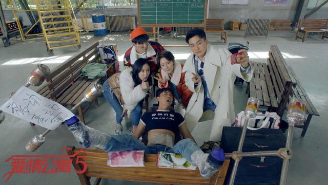 看完《爱情公寓5》才明白,为什么爱4主演都在,却不是大结局