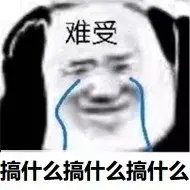 居然有这么狗血的爱情故事？病死、复活、怀孕......