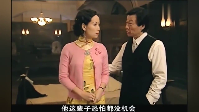 经典抗战剧：《刀锋1937》