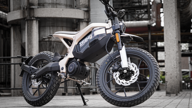 城市越野新玩具,极核C!TY上市简评