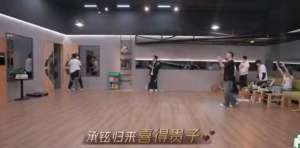 戚薇李承铉喜获二胎(李承铉戚薇二胎得子 儿女双全幸福美满)