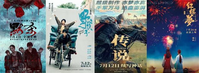 《倩女幽魂》《三体》…这30部重磅新片排队上映