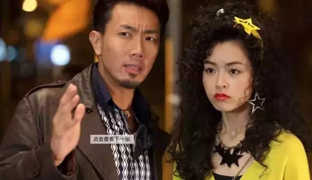 貌美身材正、AB同门“香港第一代嫩模”文咏珊为啥还没红？