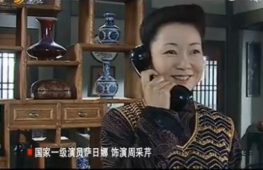 豆瓣9.1分《大染坊》：七位国家一级演员 导演坚决不注水仅24集