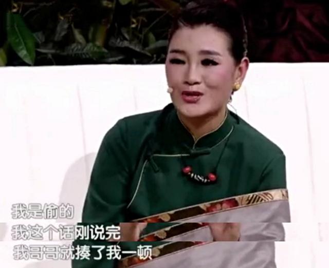 降央卓玛:母亲去世早,婚后连生三胎,婆婆把我当亲女儿疼爱