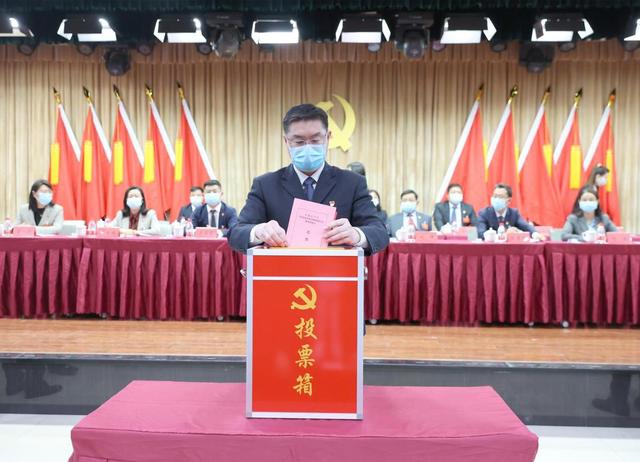 中国共产党中原科技学院第一次代表大会胜利召开