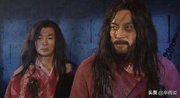 何为侠者?《连城诀》中丁典是最好的解释