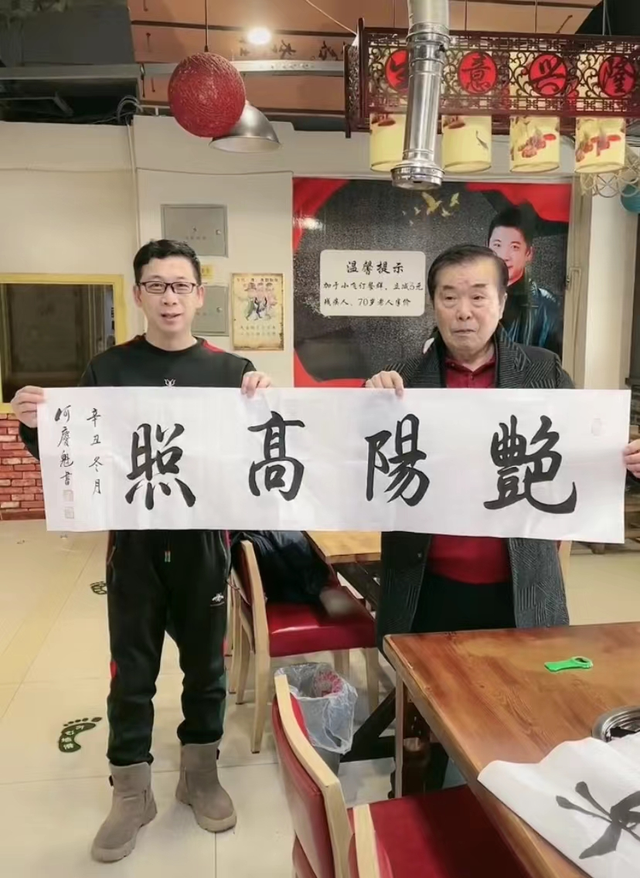74岁何庆魁近况曝光,变化太大认不出,曾捧红赵本山独爱高秀敏
