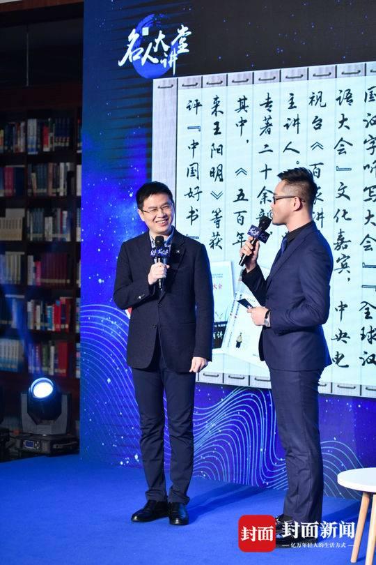 郦波现场动情唱《成都》,解读城市主题曲中为何《成都》最红?