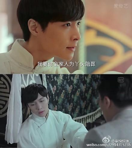 她是白衣校花也是老九门的丫头，昨晚领盒饭下线，网友：终于走了