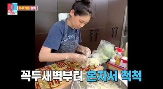 秋瓷炫于晓光夫妇强势回归《同床异梦》创下今年收视新高