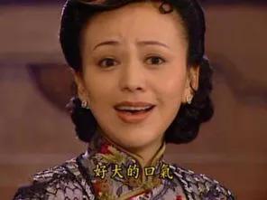 《情深深雨蒙蒙》：尔豪女朋友方瑜，雪姨为何不敢乱发脾气？