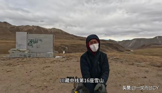 刘伟元冬季骑行西藏,骑行经历和视频内容,得到广泛的好评和认可