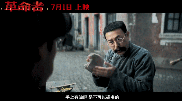 7月新片，终于要爆发了