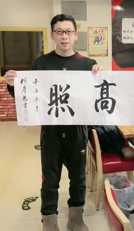 74岁何庆魁近况曝光,变化太大认不出,曾捧红赵本山独爱高秀敏