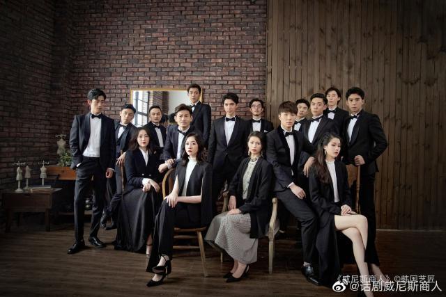 阿云嘎出演《威尼斯商人》，票价被爆炒到万元！粉丝入局对戏剧舞台是喜还是忧？