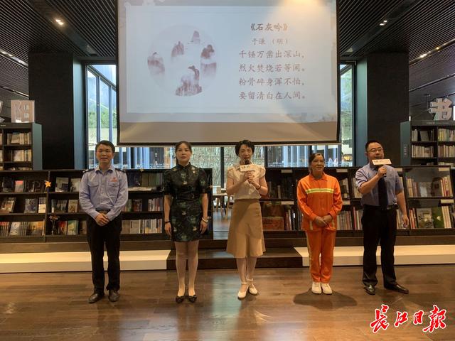 “取一文,我为人不值一文”,基层干部参加廉政古诗故事分享会
