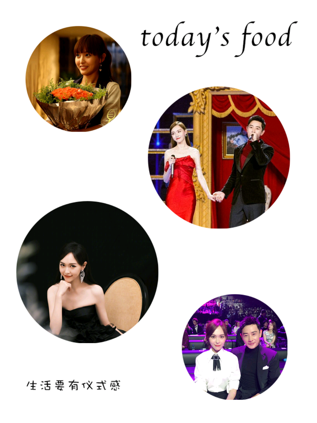 《夏家三千金》演员现状：张檬整容自毁星途，戚薇事业兴嫁良人