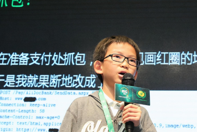 中国最小黑客汪正扬：8岁学编程，12岁建立网站，后来怎么样了？