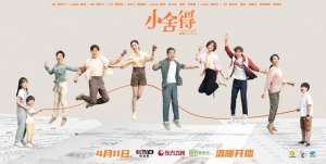 武泽锦熙(《小舍得》13岁的子悠，已有10年戏龄，出演19部剧，是最萌五阿哥)