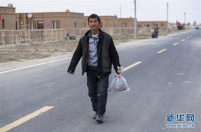 一步千年,“最后的沙漠部落”迁入新家园