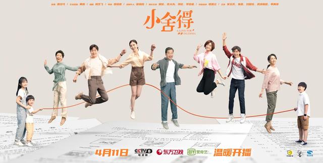 《小舍得》13岁的子悠,已有10年戏龄,出演19部剧,是最萌五阿哥