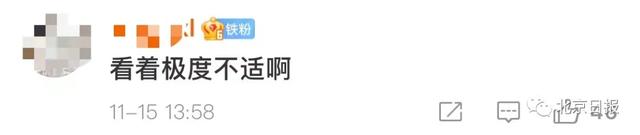 这就是迪奥眼中的亚洲女人?