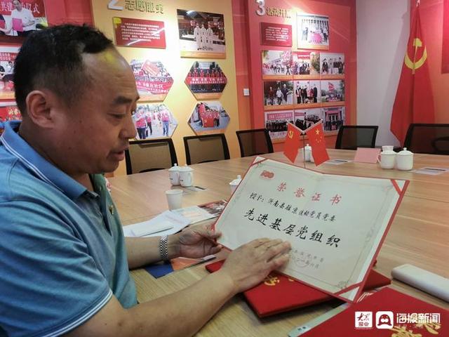 老兵新传（上）丨郭书记的“创业”故事：咱当过兵，有啥苦不能吃
