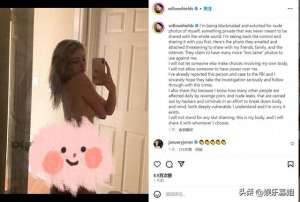 薇洛西尔德斯(太帅了《饥饿游戏》女演员薇洛·西尔德斯晒裸照反击黑客勒索)