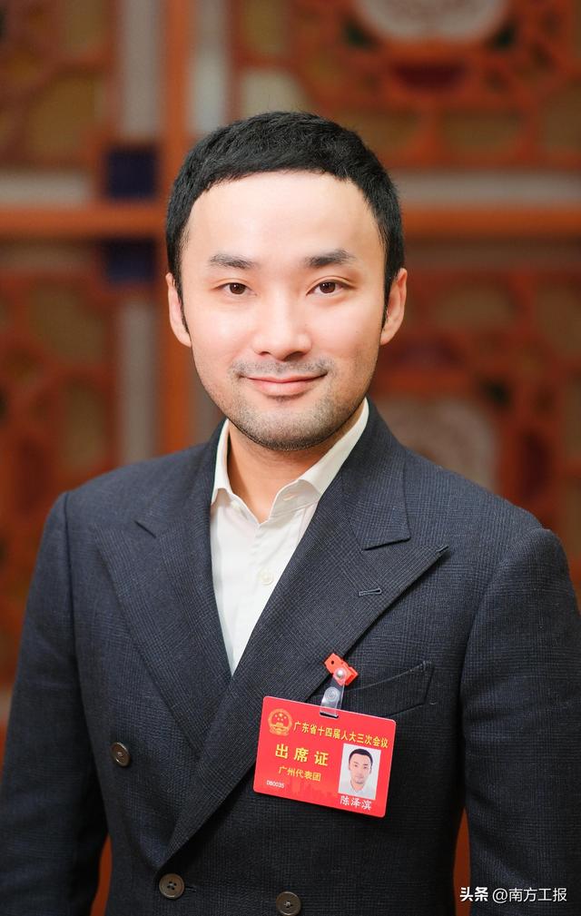 省人大代表陈泽滨:创新赋能日化产业整体升级