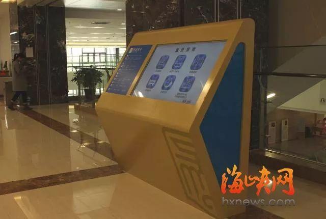 福州最牛图书馆首日体验来了！看电影 玩VR 看最美江景！办卡 借书 还书 存包 真实内景一网打尽！