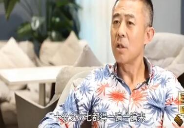 豆瓣9.1分《大染坊》：七位国家一级演员 导演坚决不注水仅24集