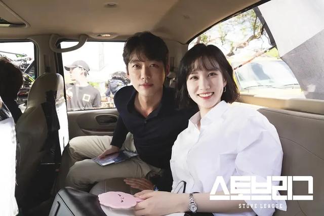 8部“追得最过瘾”爽感满满的韩剧