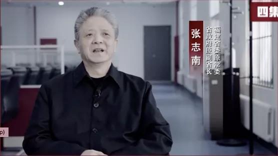 那些年我们追过的反腐大片：从副国级到村官，落马官员有多悔