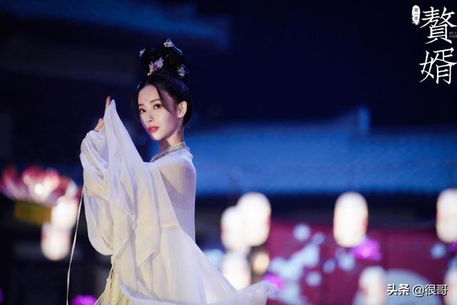 《赘婿》开播看点多：宋轶纯美，郭麒麟搞笑，胡丹丹舞姿惊艳