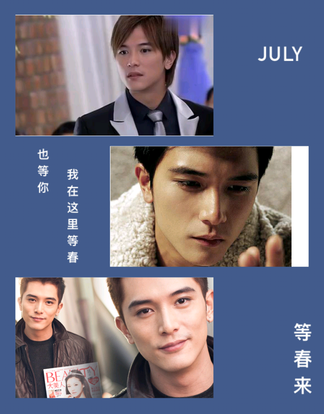 《夏家三千金》演员现状：张檬整容自毁星途，戚薇事业兴嫁良人