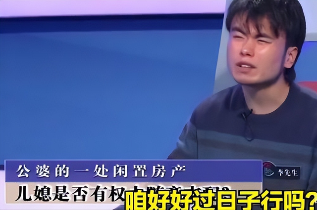“两套房子，给我弟弟一套不过分”，扶弟魔姐姐的脑回路真不懂
