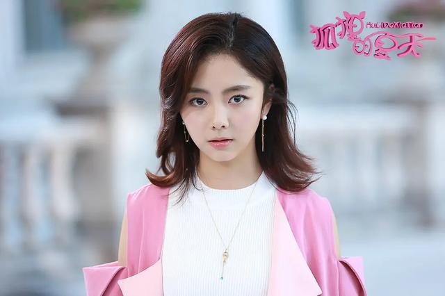 《狐狸的夏天》:顾家两帅哥追求谭松韵,为何她选无继承权的养子