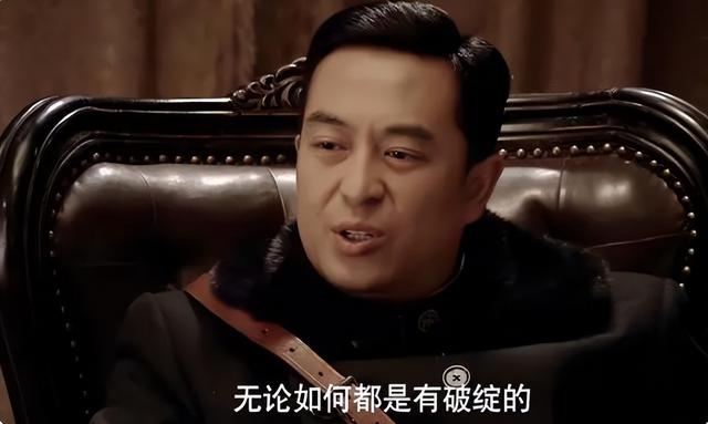 《悬崖》大结局中，顾秋妍的两次任性，究竟是不是周乙牺牲的真相