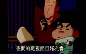 午夜岛国(岛国深夜综艺，脸红、奇葩，一个不少，真会玩)