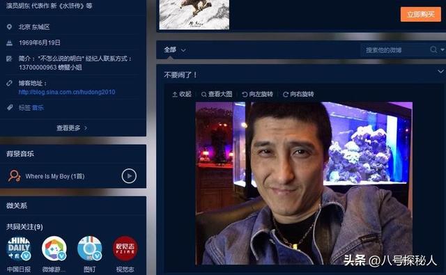 被曝吸毒入狱的十大明星,本该风光却自毁“星途”,个个罪有应得