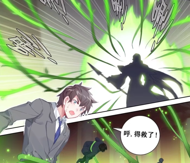 终极斗罗漫画:娜娜夺白银龙枪,够美够飒,是我们熟悉的银龙王