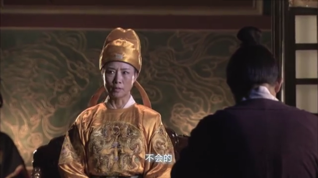 武则·天生性多疑·暴力残忍·杀人于无形