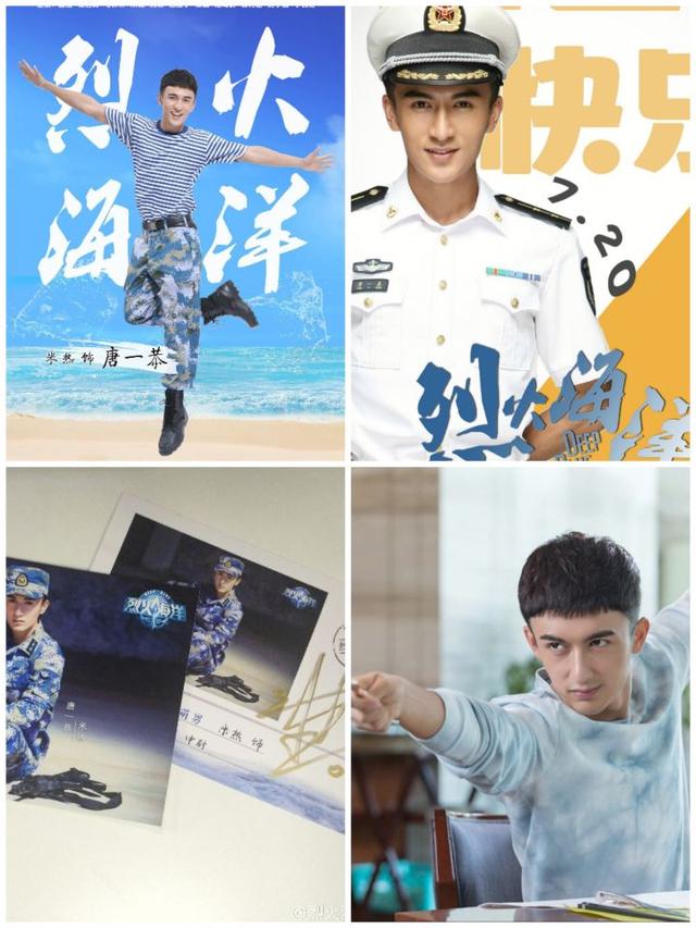 米热演过哪些角色，您知道吗？