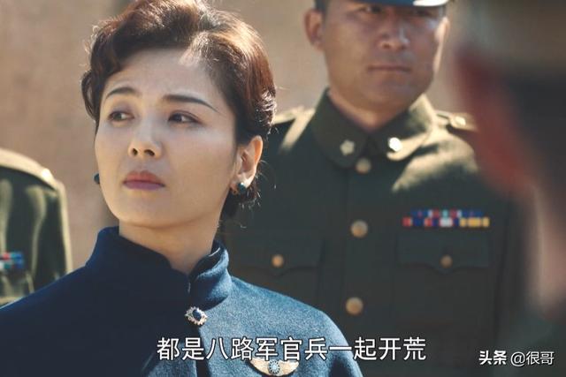 70后刘涛,80后苏青,90后陈都灵,谁是《大决战》的演技担当?