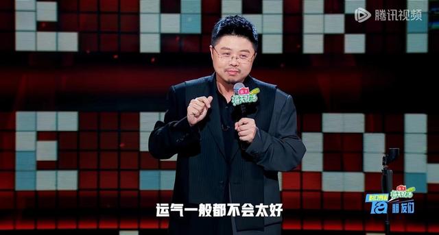 《脱友》总决赛,毛豆季军,呼兰185票获得第二,漫才兄弟夺冠