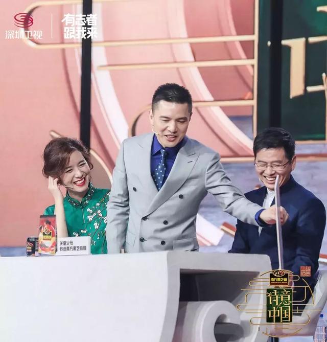 “诗意女神”庞玮：让生活慢一点，在诗意中遇见更美好的自己！