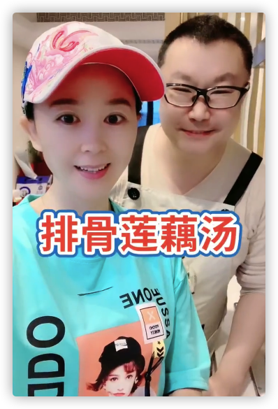 尹相杰妻子庆结婚一周年,公开唯美婚纱照,连换4套礼服身姿婀娜