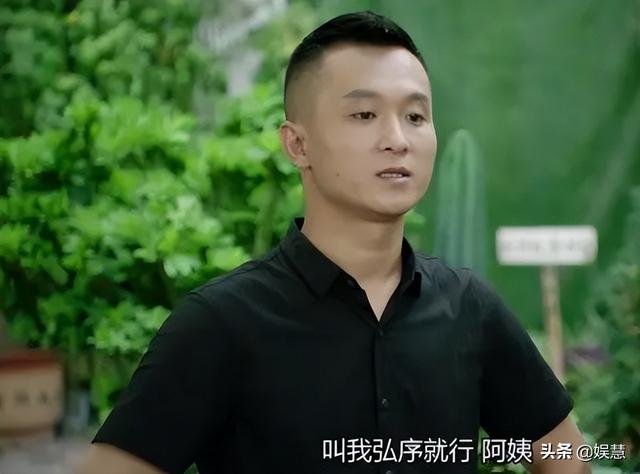 《乡村爱情17》剧透,“面瘫哥”刘弘序破产,赵玉田重新站起来了
