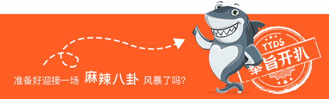 恶魔QQ抖音偶遇郭Mini,昔日斗鱼恩怨再燃,网友惊呼:要掀起波澜